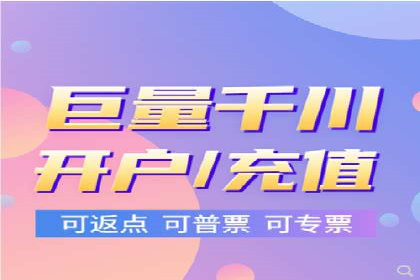 某sem公司广告投放实战案例