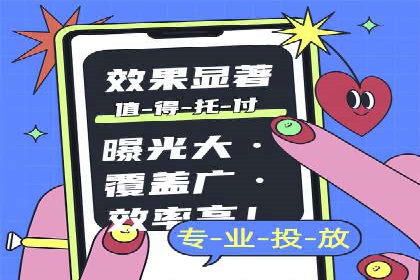 信息流大师实战：如何提升用户互动率